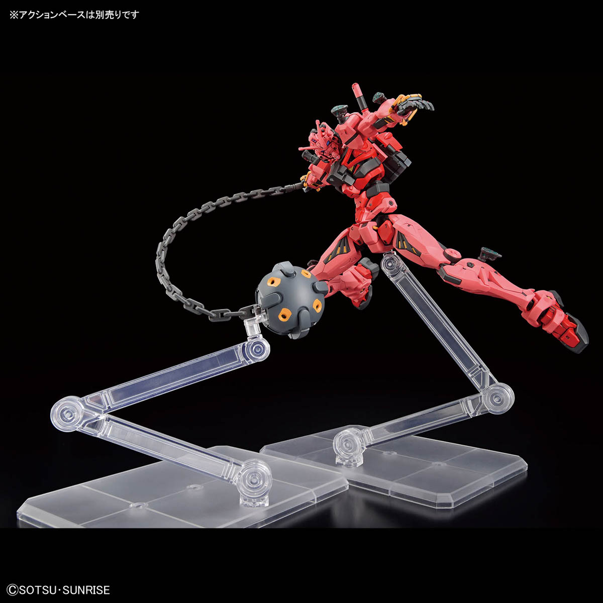 Bandai Model Gundam Hg - 재고 있음 반다이 건담 HG 1/144