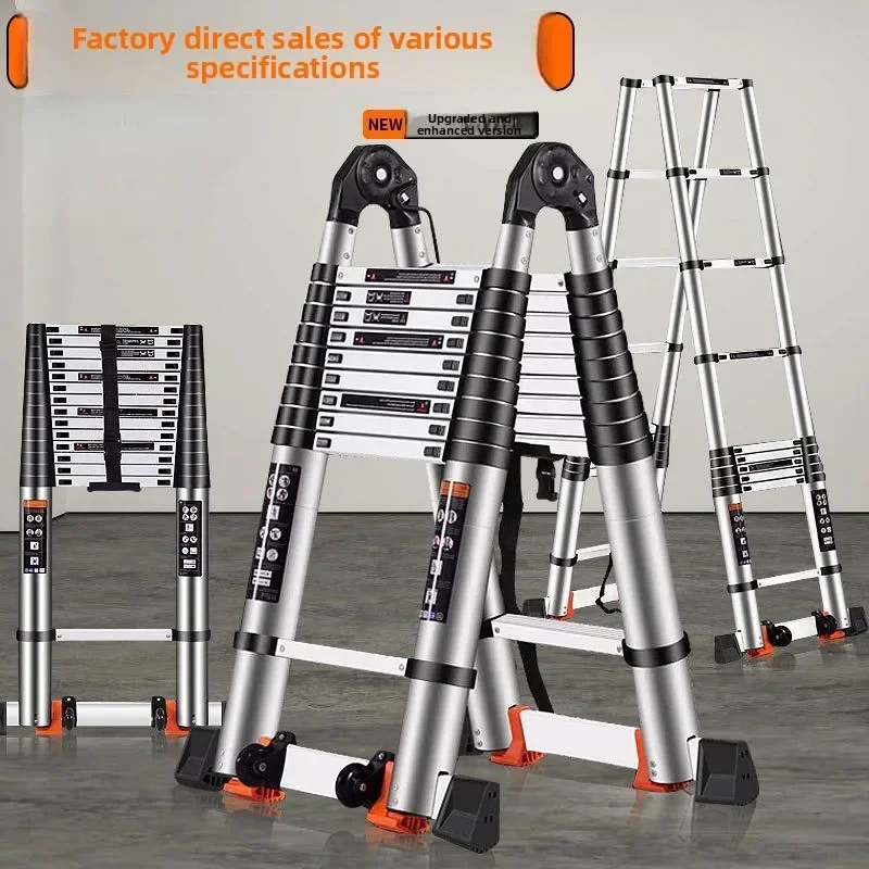 Ladder Toss Set - 텔레스코픽 사다리 알루미늄 합금 다기능 조인트