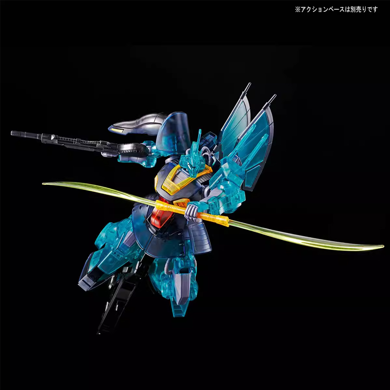 반다이 오리지널 HGUC 1/144 건담 MSK-008 - Bandai Model Gundam Hg 리뷰 및 가격