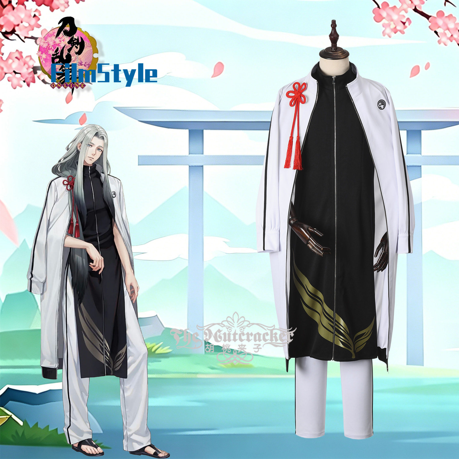 게임 온라인 Himetsuru Ichimonnji 코스 - Party Games Online Free 리뷰 및 가격