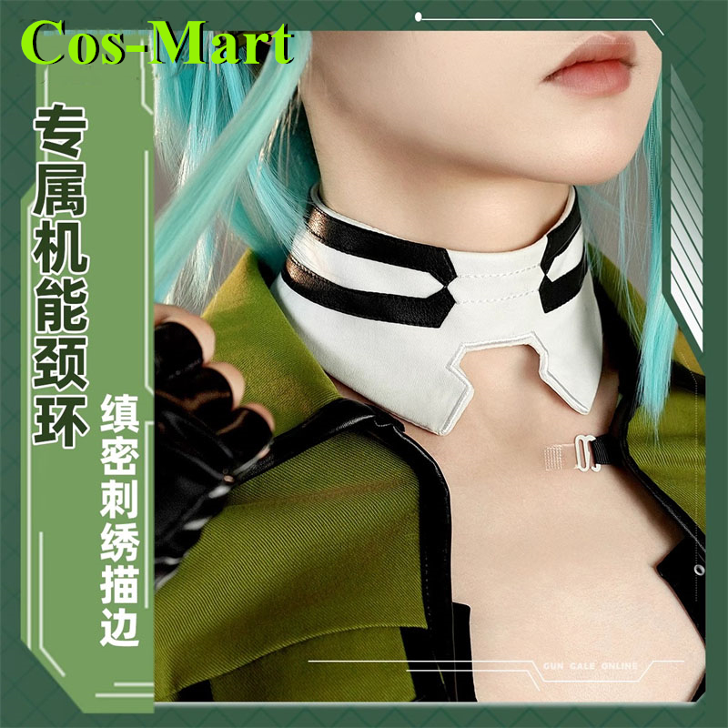 Cos-Mart 게임 소드 아트 온라인 아사다 시노 코 - Party Games Online Free 리뷰 및 가격