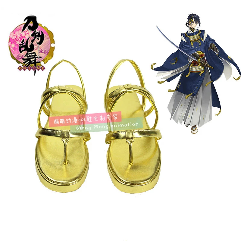 게임 Touken Ranbu 온라인 코스프레 신발 부츠 - Party Games Online Free 리뷰 및 가격